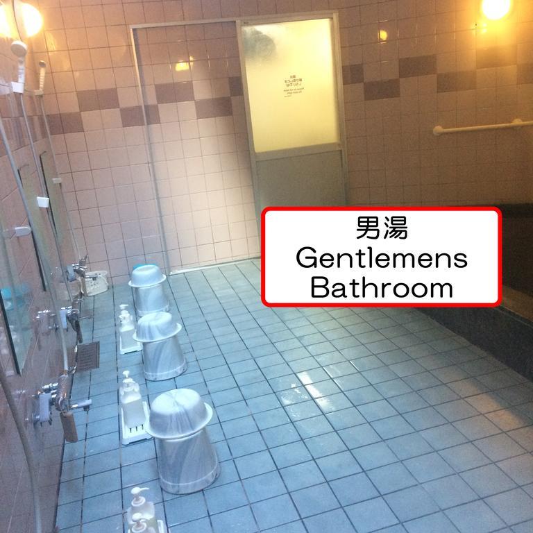 료칸 메이류 나고야 시 외부 사진