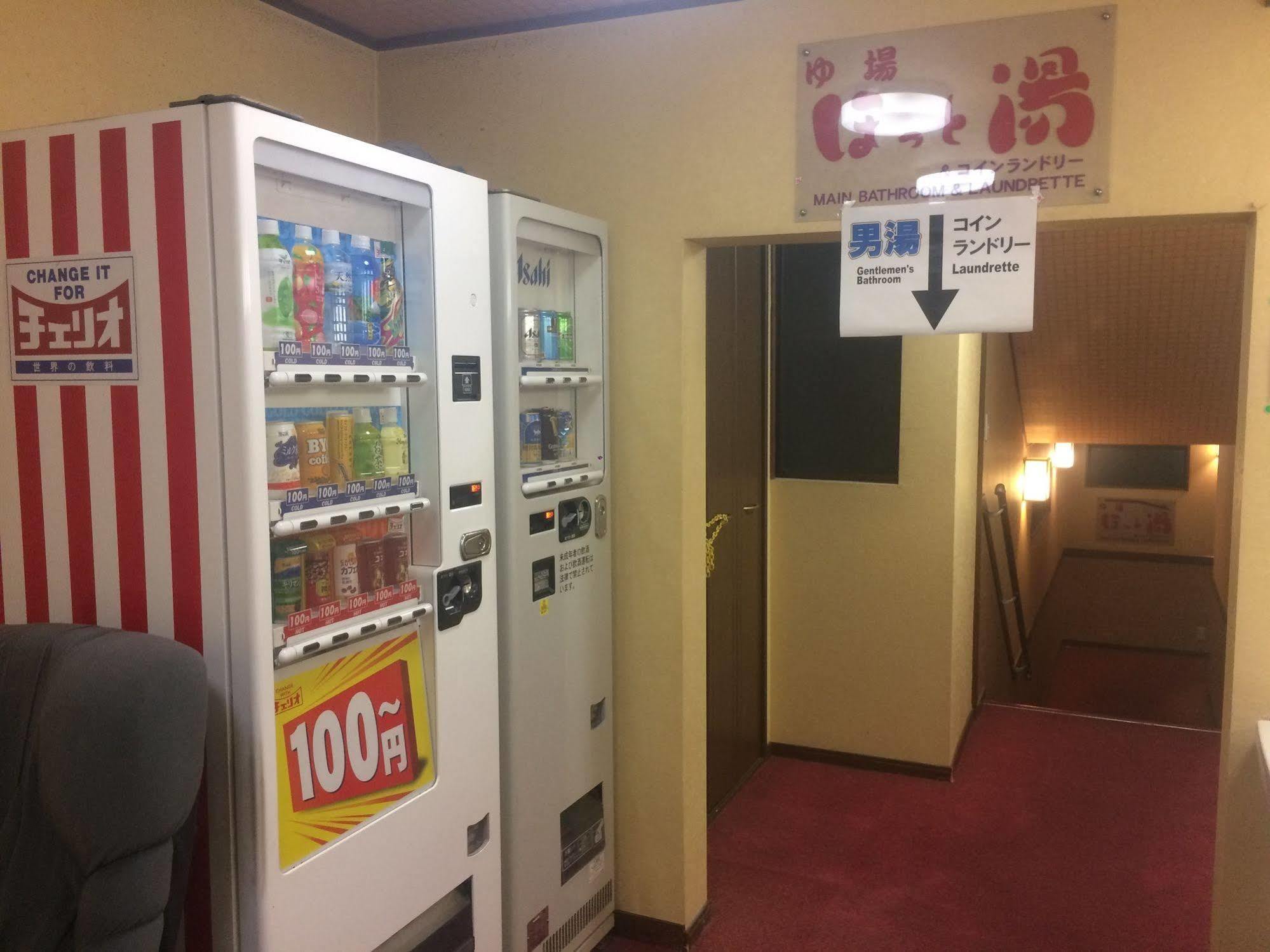 료칸 메이류 나고야 시 외부 사진