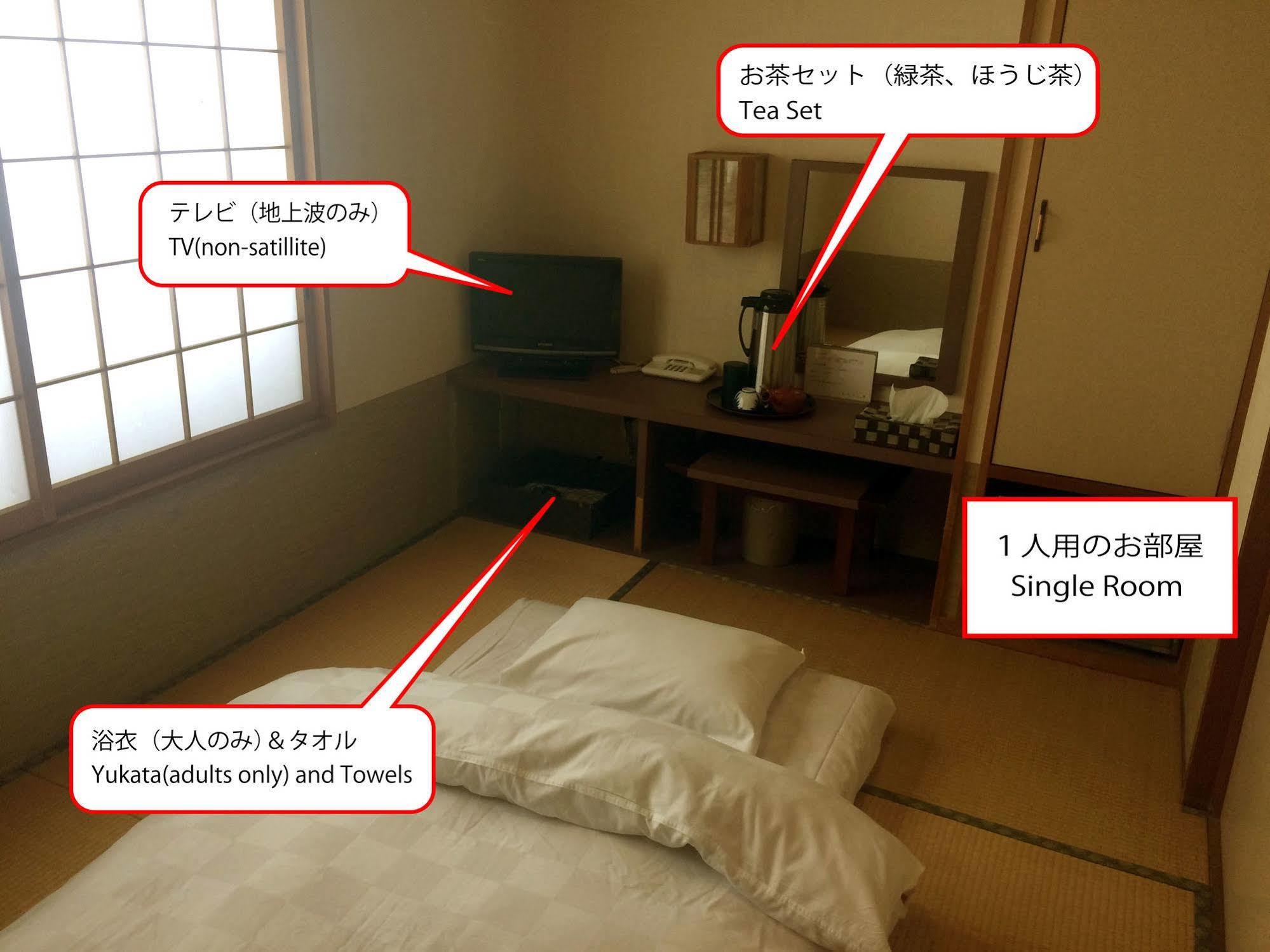 료칸 메이류 나고야 시 외부 사진