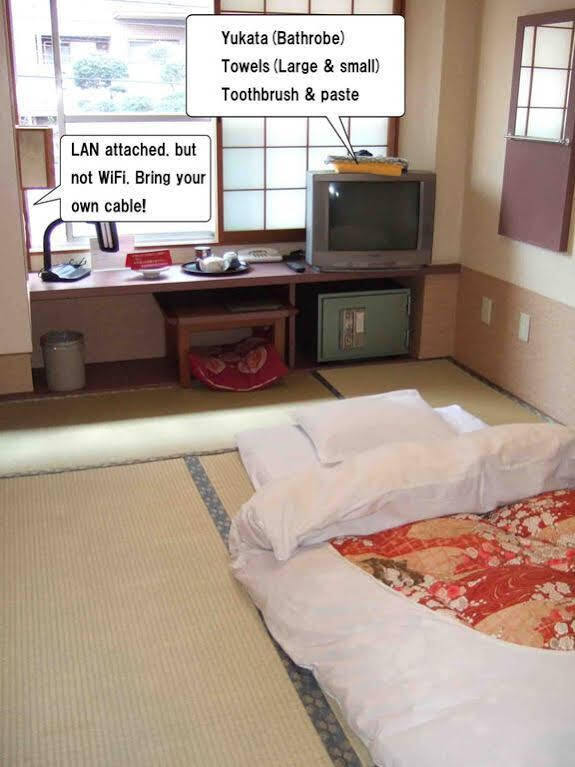 료칸 메이류 나고야 시 외부 사진